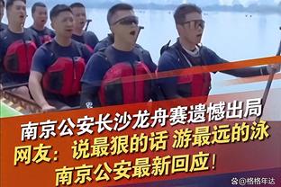 马龙更衣室演讲：继续这样表现 去洛杉矶继续赢